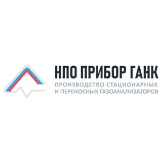ГАНК